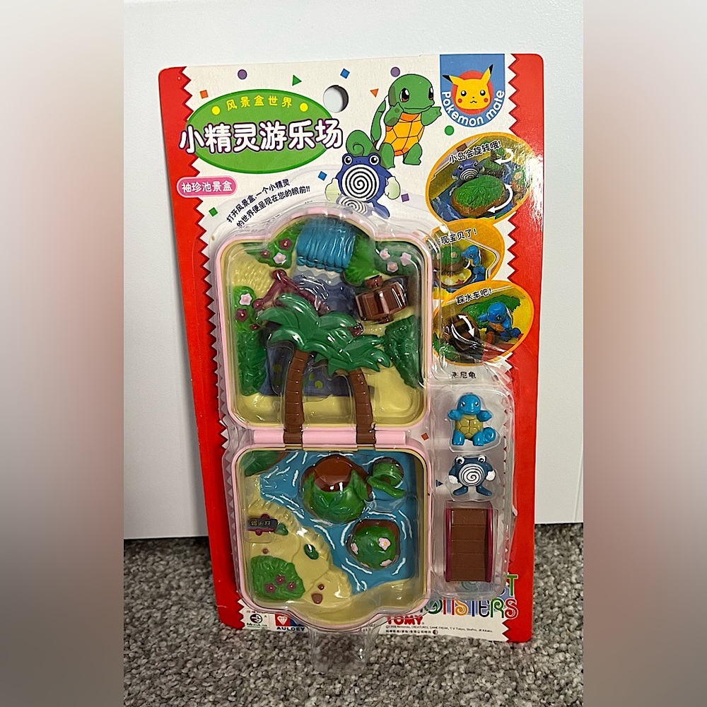 New 1997 Nintendo Pokemon Seafoam Islands Playset